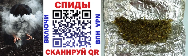 Бутират бутандиол  Купить где  Колпашево 
