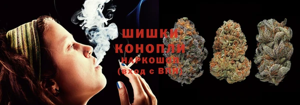 винт Заволжье