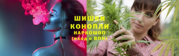 экстази Заволжск