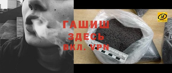 марки nbome Елабуга