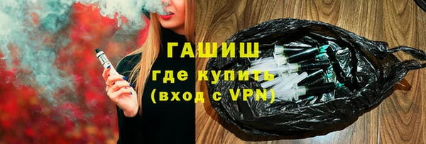 винт Заволжье