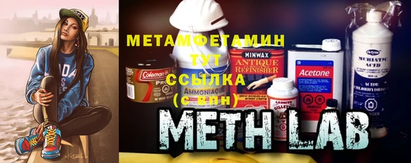 винт Заволжье