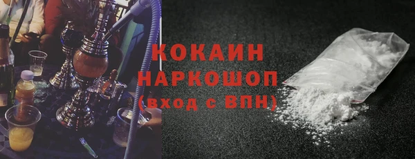винт Заволжье