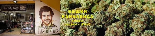 кокаин VHQ Ельня