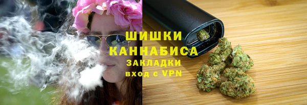 кокаин VHQ Ельня