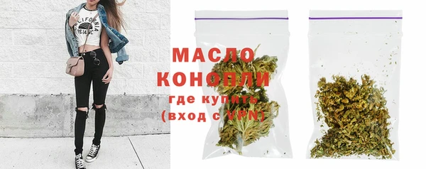 MDMA Premium VHQ Заводоуковск