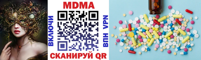 Купить закладки  Колпашево  MDMA Molly 